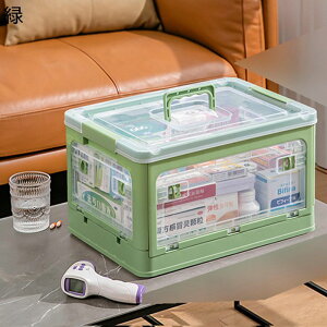 ~} {bNX  t e 2d؂ }{bNX  Ô 肢P[X s P[X {bNX ܃P[X [pi y ώ  g?p ֗ w q 