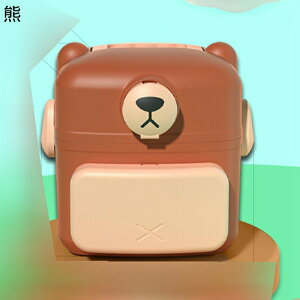 {bNX t ~} i\ 3w܂ 킢 e }{bNX  Ô sP[X 萮  ٖD ٖD [P[X p ϋv h g?p ֗  