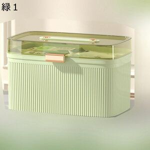  W݌v {bNX e ~} }{bNX P[X   sP[X 肢 萮 ^ g? h [pi{bNX  @\  h   q