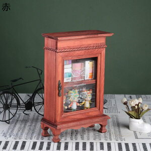 [{bNX ؐ OJhA [ AeB[N Lrlbg RNVP[X [{bNX @\ e [bN gȃX^C Ebh{bNX 