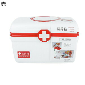  {bNX RpNg t OgC ~} }{bNX Ô sP[X ܃{bNX  肢 P[X  s o  g?  h ^ 