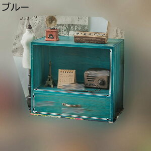 [{bNX ؐ {I o @\ e I[vObh݌v ϕi[ [[ [ AeB[N [{bNX gȃX^C Ebh{bNX [ 