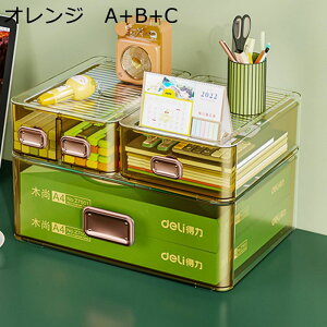   o [P[X gݍ킹R ރg[ ^[g[ [bN fXNg[t@CbN ރP[X [ ^[P[X [{bNX ϕi