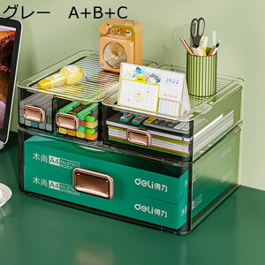   o [P[X gݍ킹R ރg[ ^[g[ [bN fXNg[t@CbN ރP[X [ ^[P[X [{bNX ϕi