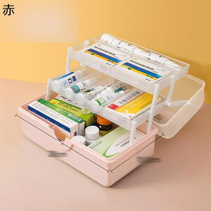 {bNX ~} }{bNX  3w܂ ܂ݎ t Ô {bNX e s{bNX  ܓP[X 萮 o  [ p  s ώ ֗ 