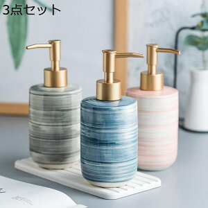 \[vfBXyT[ t nh\[v fBXyT[  350ml 蓮 ^Cv |v lߑւ 䏊 Lb` ʏ gC oX[ C ze  fBXyT[{g