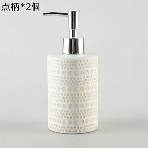 \[vfBXyT[ Z~bN 350ML nh\[v{g  fBXyT[ nh\[v fBXyT[ |v{g Lb` oX[ gC ʏp   [V