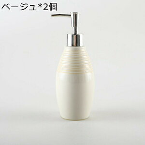 nh\[vfBXyT[ lߑւ{g  k fBXyT[  Vv[{g lւr Z~bN AeB[N  CeA nh\[v Vv[ V