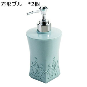 ソープディスペンサー 2個 プラスチック 台所用洗剤 ボトル 容器 食器用洗剤 ボトル シャンプーディスペンサー アンティーク キッチン洗剤 容器 ソープボトル ディスペンサー 液体に対応 押