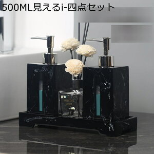 \[vfBXyT[  {g  [V{g 嗝Ε 蓮|vwbh fBXyT[ nh\[v {g  lߑւ{g fBXyT[ G}W{g 䏊 