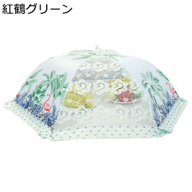 食卓カバー フードカバー 虫除けネット 埃よけ 折り畳み 長方形 円形 かわいい 簡単収納 コンパクト 通気 軽量 便利 メッシュフードカバー アンチフライカバー キッチン用 家庭用 おしゃれ 洗える