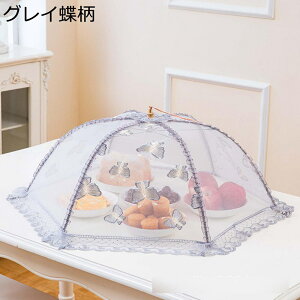 t[hJo[ HJo[ 悯 hoʋC ܂ ȒP[ RpNg @\ y ʋC Hᒠ bV 傫TCY 􂦂 fU[g  sNjbN  Lb`pi