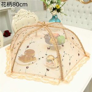 t[hJo[ HJo[ 悯 hoʋC ܂ ȒP[ RpNg @\ y ʋC Hᒠ bV 傫TCY 􂦂 fU[g  sNjbN  Lb`pi