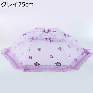 HJo[ t[hJo[ lbg ho @\ ܂ P^ k y ʋC bVt[hJo[ Lb`[ [X Hᒠ RpNg 􂦂 Lb`p ƒp  ʕ