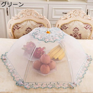 �H��J�o�[ �t�[�h�J�o�[ ���悯 �h�o �܂��� �~�` �ʋC�� �y�� �H��ᒠ �L�b�`�����[ ���[�X ��v �􂦂� �H��P �H���J�o�[ �L�b�`���p �ƒ�p ��� ������� �ė��p�\