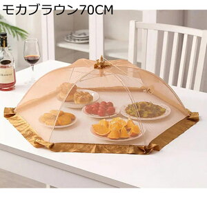 HJo[ t[hJo[ lbg 悯 ܂肽 P^ ʋC y @\ Lb`[ v bVt[hJo[ Lb`c[ sNjbN ƒp  c育͂ 