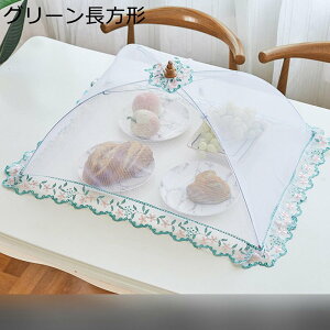 HJo[ t[hJo[ 悯 悯 ~` ܂ ʋC RpNg y H bV @\ P^  Hᒠ ėp\ 􂦂 ȒP[ fU[g  c育͂