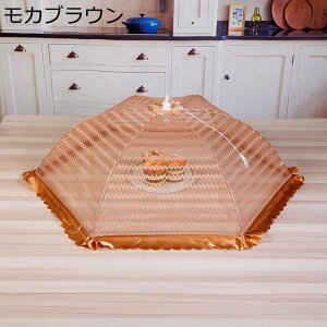 HJo[ t[hJo[ 悯 悯 ܂ P^ @\ y ʋC Lb`[ v bVt[hJo[  傫 Lb`p sNjbN ƒp  ėp\ 