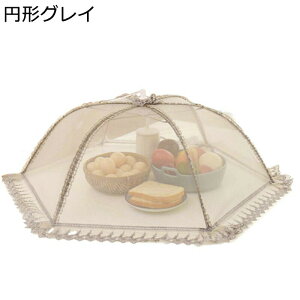 HJo[ t[hJo[ 悯 悯 ܂ A`tCJo[ HP ȒP[ RpNg y ʋC bV Hᒠ 􂦂 Lb`p sNjbN 墒 ƒp 