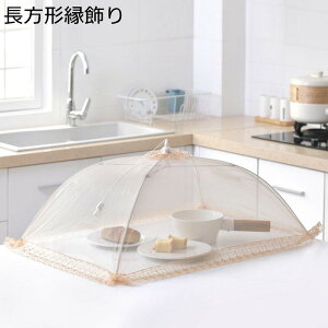 HJo[ t[hJo[ bVt[hJo[ 悯 悯 ܂ݎ `FbN HP ʋC [֗ ϋv P^ A`tCJo[ Hᒠ 􂦂 fU[g  