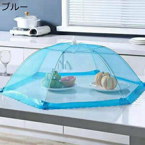 HJo[ t[hJo[ bVt[hJo[ 悯 ho ܂ ~` ʋC Lb`[ Hᒠ Lb`p\ v  􂦂 Lb`p ƒp   t