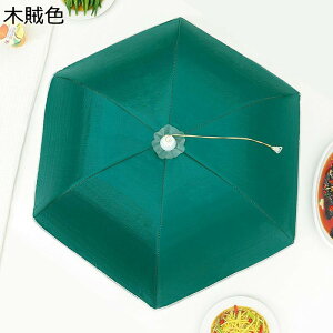 HJo[ t[hJo[ 悯 悯 ܂肽 ʋC ϋv P^ ۉ RpNg  [֗ 􂦂 傫TCY Lb`p ƒp c育͂  CeA