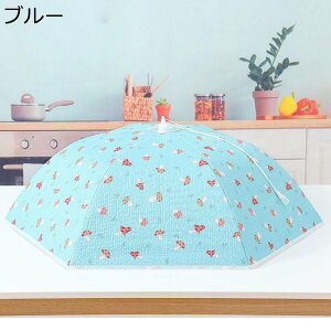 HJo[ t[hJo[ 悯 悯 ܂肽 ʋC ϋv P^ ۉ RpNg  [֗ 􂦂 傫TCY Lb`p ƒp c育͂  CeA