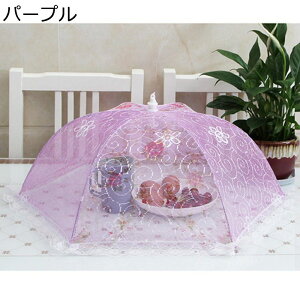 HJo[ t[hJo[ 悯 ho ܂ ~` ʋC y Hᒠ Lb`[ [X v 􂦂 bV HP c育͂ Lb`p ƒp   墒