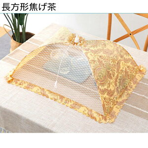 HJo[ t[hJo[ 悯 悯 ܂肽 HP ʋC y [֗ ϋv bV  Ղ Hᒠ 墒 傫 fU[g  sNjbN Ɨp 