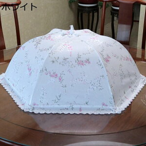 HJo[ t[hJo[ 悯 悯 ܂肽 HP ʋC y [֗ ϋv bV  Ղ Hᒠ 墒 傫 fU[g  sNjbN Ɨp 