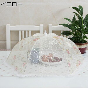 HJo[ t[hJo[ 悯 hoʋC ~` ȒP[ y [X RpNg bV ܂ݎ k 傫TCY 􂦂 Lb`p sNjbN ƒp  Lb`pi