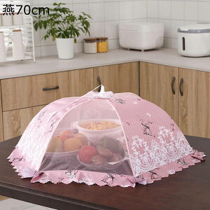 t[hJo[ HJo[ P^ Lb`Jo[ 悯 hoʋC [X @\ y bV  ܂ݎ ȃXy[X 􂦂 Lb`p ƒp   Lb`pi 墒