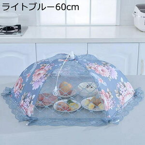 t[hJo[ HJo[ Lb`Jo[ 悯 hoʋC ܂ݎ ʋC @\ ȒP[ RpNg y HP bVHᒠ 􂦂 Lb`p ƒp   Lb`