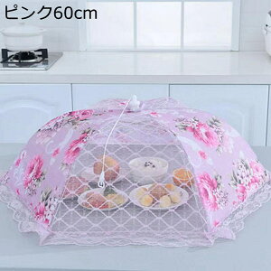 t[hJo[ HJo[ Lb`Jo[ 悯 hoʋC ܂ݎ ʋC @\ ȒP[ RpNg y HP bVHᒠ 􂦂 Lb`p ƒp   Lb`