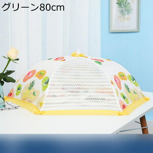 HJo[ t[hJo[ A`tCJo[ 悯 悯 ܂ݎ HP ȒP[ RpNg y P^ 킢 􂦂 傫 Lb`p sNjbN ƒp  ėp\