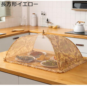 HJo[ t[hJo[ 悯 悯 ܂肽 ʋC Lb`[ @\ Ԃ牺 e[uJo[ v bVt[hJo[ P^ H앢 fU[g  ƒp 