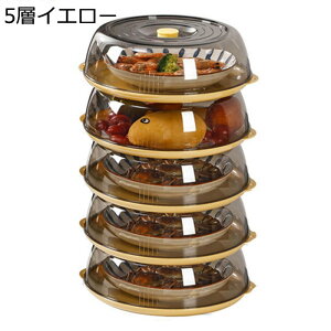 HJo[ t[hJo[ ۉ Lb`Jo[ 悯 悯 [ @\ w  RpNg ֗ ȃXy[X  Ղ Lb`p sNjbN ƒp Lb`[ ėp\