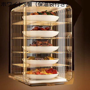 HJo[ t[hJo[ ۉ  悯 悯 w  ςݏd ۉ ȒP[ RpNg ֗ ȃXy[X v Ղ @\ vX`bN Lb`p ėp\ ƒp