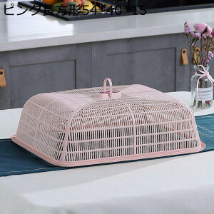 HJo[ t[hJo[ A`tCJo[ 悯 悯 Hᒠ [֗ v ֗ H 􂦂  @\ vX`bN 傫TCY Lb`p rWlX ƒp c育͂ 