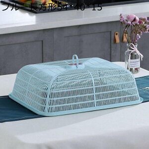 HJo[ t[hJo[ A`tCJo[ 悯 悯 Hᒠ [֗ v ֗ H 􂦂  @\ vX`bN 傫TCY Lb`p rWlX ƒp c育͂ 