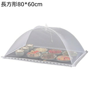 HJo[ t[hJo[ A`tCJo[ 悯 悯 ܂肽 HP ʋC Lb`[ v P^  􂦂 傫 Lb`p ƒp   ėp\