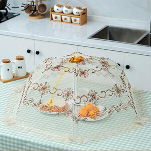 HJo[ t[hJo[ A`tCJo[ 悯 悯 ܂ݎ HP y ʋC Lb`[ v 킢 􂦂 傫TCY Lb`p sNjbN ƒp  ė