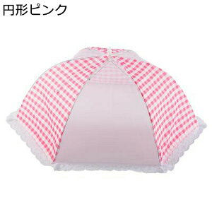 HJo[ t[hJo[ 悯 ho ܂肽 HP ~` y ʋC T}[ RpNg Lb`[ v  bV 􂦂 fU[g  sNjbN  c育͂