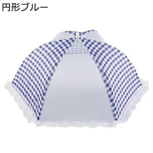 HJo[ t[hJo[ 悯 ho ܂肽 HP ~` y ʋC T}[ RpNg Lb`[ v  bV 􂦂 fU[g  sNjbN  c育͂