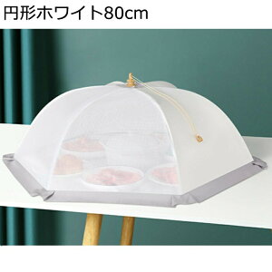 HJo[ t[hJo[ lbg 悯 ܂ݎ y ȒP[ RpNg bV Hᒠ P^  傫 Lb`p sNjbN ƒp  ʕ 􂦂 c育͂