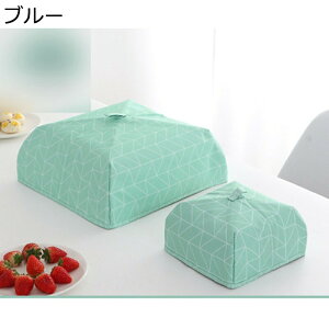 HJo[ t[hJo[ lbg 悯 2_ ܂肽 ۉ ȒP[ RpNg y bVt[hJo[ P^ 킢  Lb`p sNjbN ƒp  ėp