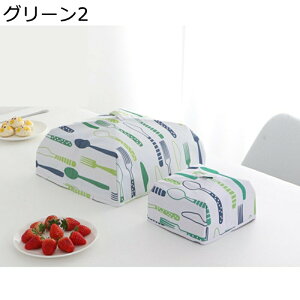 HJo[ t[hJo[ lbg 悯 2_ ܂肽 ۉ ȒP[ RpNg y bVt[hJo[ P^ 킢  Lb`p sNjbN ƒp  ėp