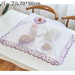 HJo[ t[hJo[ 悯 悯 ʋC ϋv y bV P^ Lb`Jo[ @\  Hᒠ 􂦂 킢 ܂ݎ fU[g  sNjbN ȃXy[X H