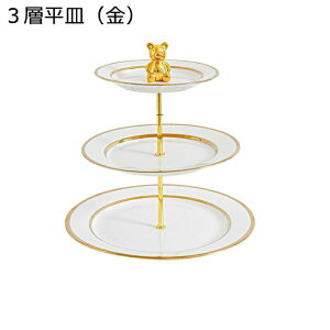 fU[gbN P[LX^h Z~bN XeX  ~` 3w 2w JbvP[LX^h m N} P[LfBXvCX^h At^k[eB[ t[c َq  