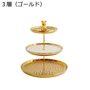 P[LfBXvCX^h Z~bN P[L m ~` 2i/3i fU[gX^h t[cv[g fU[gW t َq At^k[eB[ p[eB[p N}